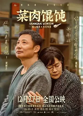久久精品夜夜夜夜夜久久